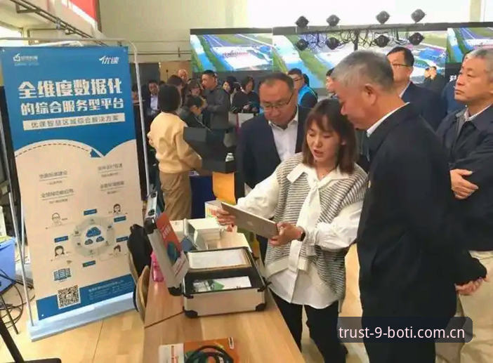 9博体育安卓版功能详解最新动态：从赛事追踪到充值操作的全维度解析